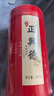 牛街正興徳（Niujie Zhengxingde）新茶特級茉莉花茶葉濃香型正興飄雪半斤罐裝250g 曬單實拍圖