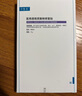 仁和醫用透明質(zhì)酸敷料面膜貼械字號醫美術(shù)后敏感肌曬后補水修復冷敷貼 曬單實(shí)拍圖