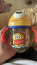babycare兒童水杯嬰兒學(xué)飲杯6個(gè)月以上寶寶防摔吸管杯防嗆水壺PPSU240ml 曬單實(shí)拍圖