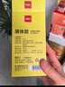 得力(deli)50ml刷片膠頭高透明膠水 可水洗高粘液體膠 學(xué)生文具 開(kāi)學(xué)必備學(xué)習用品 24支裝 辦公用品  曬單實(shí)拍圖