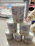 雀巢（Nestle）能恩全護(hù)適度水解 6HMO嬰幼兒奶粉2段800g/罐*6 6-12個(gè)月免疫力 曬單實(shí)拍圖