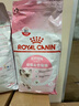皇家幼貓貓糧 幼貓奶糕 K36 通用糧 4-12月 2KG 曬單實(shí)拍圖