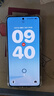 小米 REDMI K80 Pro 國家補貼 驍龍8至尊版 2K新國屏 全焦段影像 澎湃OS 16GB+1TB 山巒青 紅米5G手機 曬單實(shí)拍圖