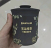 網(wǎng)易嚴(yán)選車(chē)載香薰汽車(chē)香薰香氛固體香膏2瓶 車(chē)內(nèi)除異味除甲醛七夕送禮 曬單實(shí)拍圖