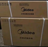 美的空調(diào) 5匹柜機 客廳立式 商用柜機 變頻冷暖 一級能效 380V RFD-120LW/BSDN8Y-PA401(1)A 國家補貼 曬單實拍圖