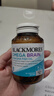 澳佳寶花少同款4倍DHA腦鉑金Omega3深海魚油 助力記憶rTG型 60粒/瓶進口 曬單實拍圖