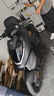 ZEEHO極核新款A(yù)E4 Pro MAX MY25鉛酸高性能電摩電動(dòng)摩托車(到店選顏色） AE4 Pro MY25 曬單實(shí)拍圖