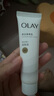OLAY全新超白瓶美白身體乳煙酰胺煥亮260g*3 夏季輕薄滋潤補水 男女士 曬單實(shí)拍圖