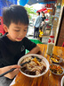 思念大餡餛飩?cè)r500g40只 早餐食品速凍混沌面點(diǎn)生鮮速食食品 曬單實(shí)拍圖
