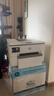 惠普（HP）A3/A4打印機9730/9720彩色噴墨打印復印掃描一體機 自動(dòng)雙面辦公商用 無(wú)線(xiàn)三合一照片試卷打印 惠普9730【A3/A4打印復印掃描】雙紙盒 官方標配【原裝墨盒1套】1次性墨盒不可 曬單實(shí)拍圖