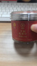 同仁堂品牌北京同仁堂紅參片120g長白山人參片非高麗參正宗長白山紅參 曬單實拍圖