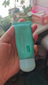 泊美植物菁盈粹防曬霜輕薄防曬隔離霜40g (隔離護膚防曬) 節(jié)日禮物 曬單實拍圖