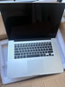 蘋(píng)果（Apple）MacBook Pro/Air 蘋(píng)果筆記本電腦 設計剪輯商務(wù)游戲 13寸 15寸 二手 99新專(zhuān)業(yè)獨顯Pro15寸 i7/16G-1TB 曬單實(shí)拍圖