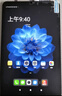 酷比魔方掌玩mini 2 4G 安卓通話小平板電腦 二代8.4英寸高清顯示屏 八核處理器 4G全網(wǎng)通學(xué)習(xí)游戲新款pad 8GB+128GB( 國內(nèi)版) 官方標(biāo)配 曬單實拍圖