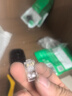 畢亞茲 六類(lèi)直通穿孔式水晶頭 8P8C純銅鍍金千兆網(wǎng)絡(luò )連接器 RJ45網(wǎng)線(xiàn)接頭 CAT6類(lèi)通孔水晶頭 30個(gè) 曬單實(shí)拍圖