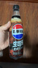 百事可樂(lè ) 生可樂(lè ) 無(wú)糖 汽水 瓶裝500ml*12瓶 整箱裝  曬單實(shí)拍圖