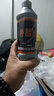 汽車(chē)輪胎自動(dòng)補胎液摩托車(chē)電動(dòng)車(chē)自行車(chē)真空胎內胎自補液補胎膠水 2瓶+配件氣嘴+配件扳手 無(wú)規格 曬單實(shí)拍圖