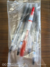 百樂(lè )（PILOT）JUICE果汁筆黑色中性筆紅筆0.5簽字筆按動(dòng)水筆文具套裝辦公用品刷題筆高顏值 4黑1紅 5支裝 曬單實(shí)拍圖