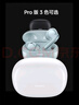 小米（MI）Redmi Buds 5 Pro【政府補貼】真無線降噪耳機 入耳式 適用于安卓蘋果手機 晴雪白 曬單實拍圖