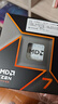 AMD 銳龍 7 9700X處理器(R7) 4nm 8核16線(xiàn)程 加速頻率至高5.5GHz盒裝CPU 暢玩黑神話(huà)悟空/阿凡達/魔獸 曬單實(shí)拍圖