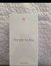 華為 nova 14 Pro  512GB 羽砂黑 鴻蒙AI 多焦段紅楓質(zhì)感人像 鴻蒙智能華為手機(jī)【贈(zèng)話費(fèi)券】國(guó)家補(bǔ)貼 曬單實(shí)拍圖