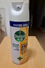 滴露（Dettol）消毒噴霧454ml除臭噴霧鞋子除臭殺菌噴霧馬桶消毒空氣清新柑橘 曬單實(shí)拍圖