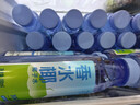 耶氣滿(mǎn)滿(mǎn)香水椰100%椰子水含鉀高 300ml*24瓶 天然電解質(zhì)NFC非濃縮還原 曬單實(shí)拍圖