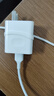 STIGER【頂配芯片】適用華為充電器66W快充type-c數據線(xiàn)原裝mate60/70/p40榮耀手機插頭充電頭套裝充電線(xiàn) 1米快充套裝丨3C安全認證丨智能控溫 25年頂配丨優(yōu)化電池健康丨快充性能提 曬單實(shí)拍圖