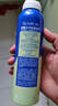 曼秀雷敦（Mentholatum）新碧冰涼防曬噴霧100ml 清爽防水防汗戶(hù)外軍訓(xùn)高倍防曬霜男女士 曬單實(shí)拍圖