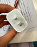 APPLE蘋果充電線原裝正品20W快充套裝數(shù)據(jù)線iPhone16/15/14ProMax13/12 (12-16機型)原裝20W快充插頭 曬單實拍圖