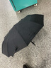 京東京造小黑傘 三折晴雨傘便攜晴雨兩用加固防曬防紫外線遮陽傘23寸105cm 曬單實拍圖