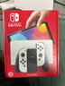 任天堂（Nintendo） switch NS掌上游戲機 OLED主機 港版白色 續航加強版 曬單實(shí)拍圖