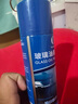 易駒汽車(chē)玻璃油膜去除劑 300ml油膜泡沫清潔劑（體驗裝） 曬單實(shí)拍圖