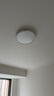 米家（MIJIA）小米米家護眼智能全光譜吸頂燈D30【國家補貼】【包安裝】燈具 曬單實拍圖