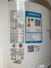 美的（Midea）空調(diào)柜機(jī) 大3匹 銳靜二代  新一級能效 變頻冷暖 智能家電 圓柱式立式 家用客廳 以舊換新國家補(bǔ)貼 大3匹 一級能效 銳靜二代 曬單實(shí)拍圖
