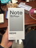 小米（MI）REDMI Note15 Pro+ 第四代驍龍7s 7000mAh 龍晶玻璃十倍抗摔 IP68防水 16+512 子夜黑 紅米 5G手機 曬單實(shí)拍圖