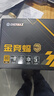 安耐美（Enermax）電源850W 金競蝠GM850W ATX3.1電源 金牌全模 全日系電容/FDB風(fēng)扇/支持 5090/9070顯卡 曬單實(shí)拍圖