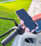 電動(dòng)車(chē)手機支架電瓶車(chē)摩托車(chē)外賣(mài)騎手專(zhuān)用導航支架車(chē)載防震自行車(chē) 蜜桃粉+粉頭盔帶鏡片【車(chē)把款】 曬單實(shí)拍圖