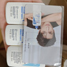 適樂(lè)膚（CeraVe）【張凌赫同款】保濕潤(rùn)膚乳473ml乳液身體乳C乳男女護(hù)膚七夕禮物 曬單實(shí)拍圖