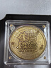 周大福藏金家系列生日蛋糕祝福足金黃金金幣男女送禮EOF1430 約5.04 g計(jì)價(jià)(工費(fèi)0) 曬單實(shí)拍圖