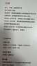 自營(yíng)包郵 有底氣 馮唐作品 隨書(shū)附贈“有底氣”心法錦囊 勵志文學(xué) 馮唐2025新作 馮唐半生成事精華 曬單實(shí)拍圖