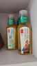 農夫山泉東方樹葉500ml*15瓶 無糖茶飲料 茉莉花茶/青柑普洱 整箱裝 2~3口味混合【不支持備注】 曬單實拍圖