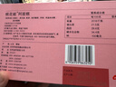東阿阿膠桃花姬阿膠糕300g即食阿膠糕禮盒營(yíng)養品補品倪妮推薦 曬單實(shí)拍圖
