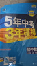 自然堂雪蓮舒緩保濕面膜26ml*5 補(bǔ)水保濕溫和滋潤 敏肌可用 七夕 曬單實拍圖
