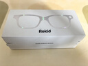 ROKID Glasses樂(lè)奇AI眼鏡 智能眼鏡 AR眼鏡 AI智能助手 拍攝眼鏡 翻譯提詞器導(dǎo)航藍(lán)牙耳機(jī) 超輕時(shí)尚百搭 曬單實(shí)拍圖