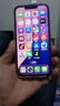 【即將售罄】13pro雙卡雙待全網(wǎng)通iphone13promax無(wú)線(xiàn)充電5G手機 13 黑色 5G通_標配_256GB  +店保一 曬單實(shí)拍圖