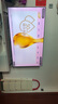 TCL電視 65V8L Pro 65英寸 144Hz高刷 QLED量子點(diǎn) 3GB+64GB大內存 4K deepseek AI電視 國家補貼20% 65英寸 官方標配 曬單實(shí)拍圖