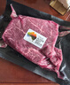 鮮京采【冰鮮牛肉】澳洲谷飼牛腿肉400g 原切生鮮鮮肉 京東自有品牌 曬單實(shí)拍圖