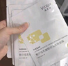 敷爾佳 乳糖酸控油斂膚面膜 祛痘收縮毛孔溫和補(bǔ)水 15片 禮物送男友女友 曬單實(shí)拍圖