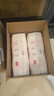 好奇（Huggies）鉑金裝小桃褲成長褲XL96片(12-17kg)加大號尿不濕【消暑散熱】 曬單實拍圖